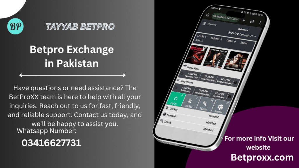 What is BetPro and BPExch
